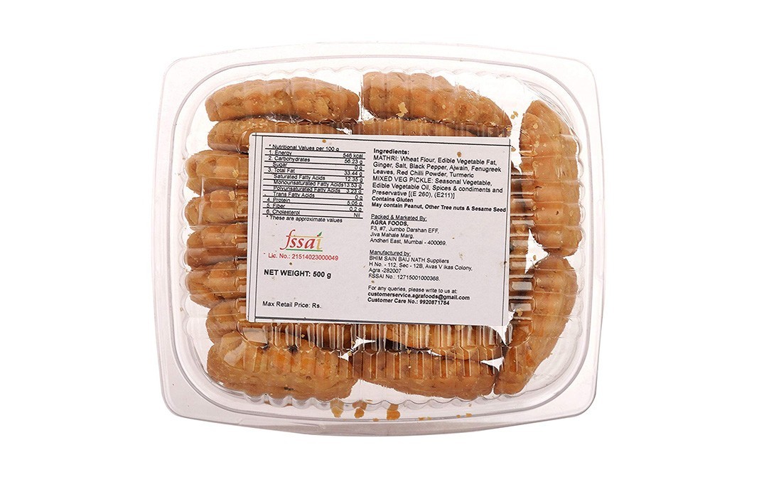 Bansiwala Achari Mathri    Plastic Container  500 grams